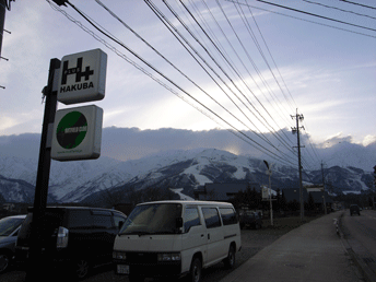 2008040401hakuba.gif