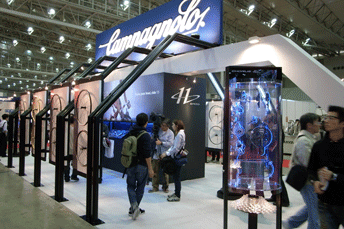 20081113cycleshow.gif