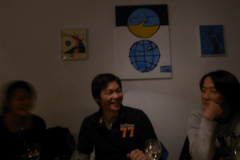 20081113tsukatyan.gif