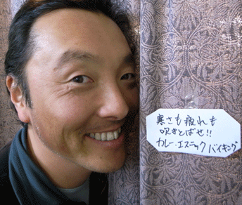 2010030205chuhei.gif