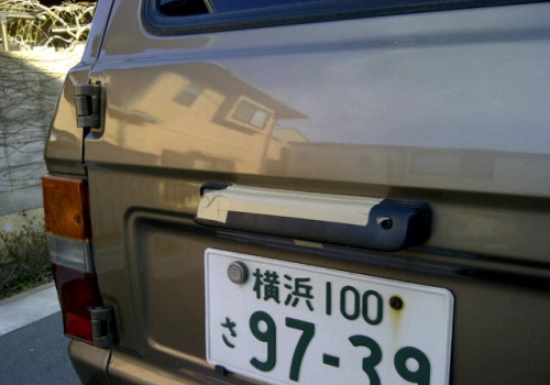 2013022207number.jpg