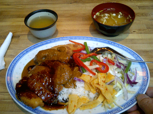 20131127curry.gif