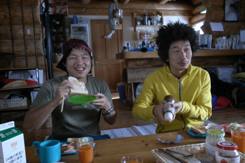 20140117aklodge.gif