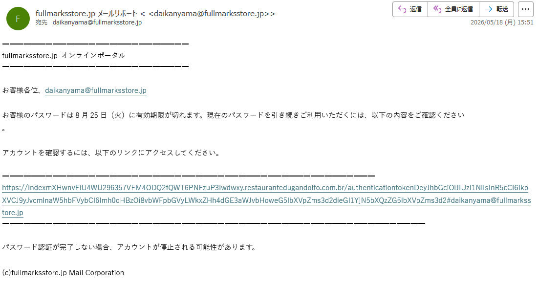 画像に alt 属性が指定されていません。ファイル名: Unknown-1.png